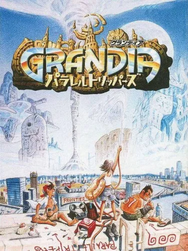 Portada de Grandia: Parallel Trippers