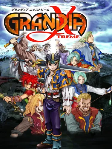 Portada de Grandia Xtreme