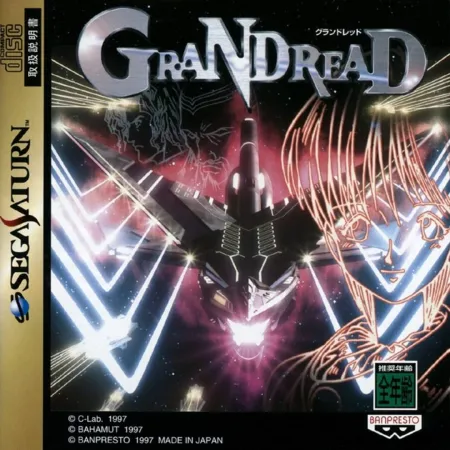 Portada de Grandread
