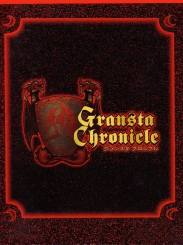 Portada de Gransta Chronicle