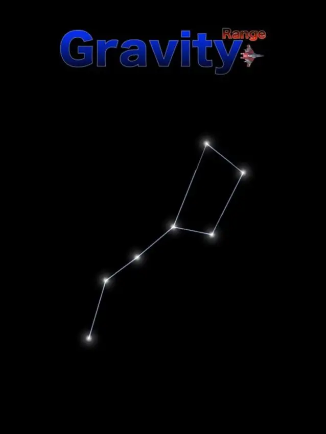 Portada de Gravity Range