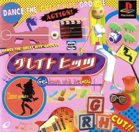 Portada de Great Hits