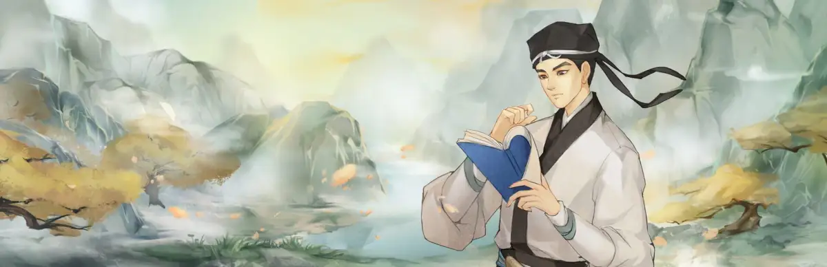 Great Song’s Records of Economy