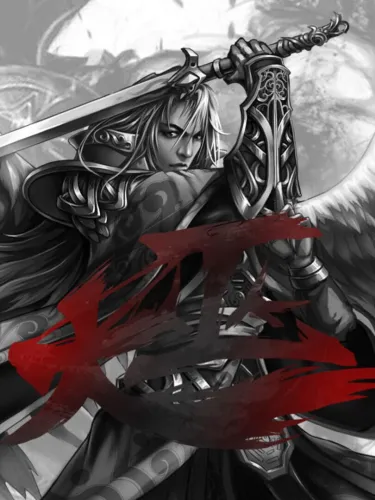 Portada de Great Witcher