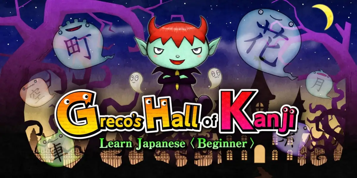 Greco’s Hall of Kanji: Learn Japanese (Beginner)