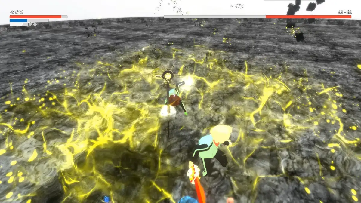 Portada de Green Field Silver Tree