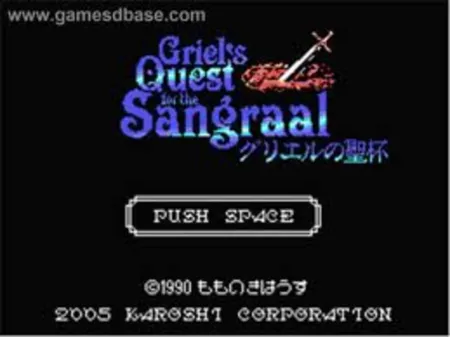 Portada de Griel’s Quest for the Sangraal