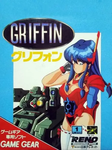 Portada de Griffin