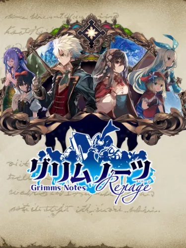 Portada de Grimms Notes Repage