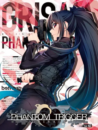 Portada de Grisaia Phantom Trigger Vol.2