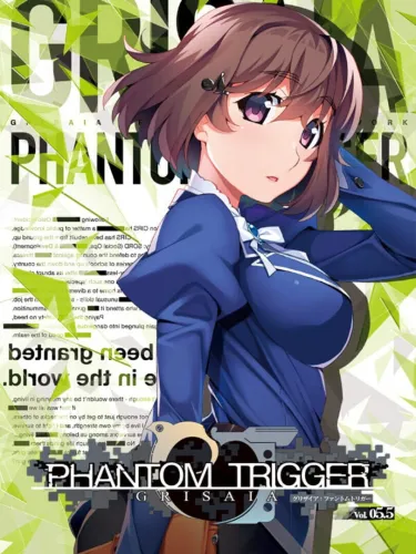 Portada de Grisaia Phantom Trigger Vol.5.5