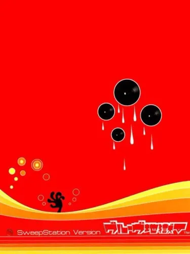 Portada de Groove Jigoku V