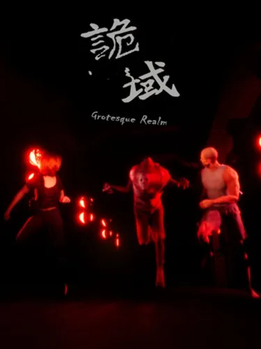 Portada de Grotesque Realm