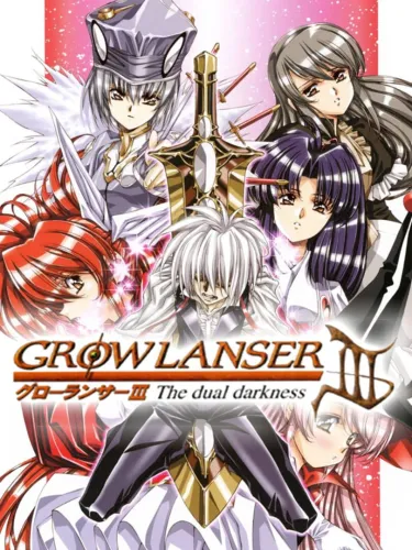 Portada de Growlanser III: The Dual Darkness