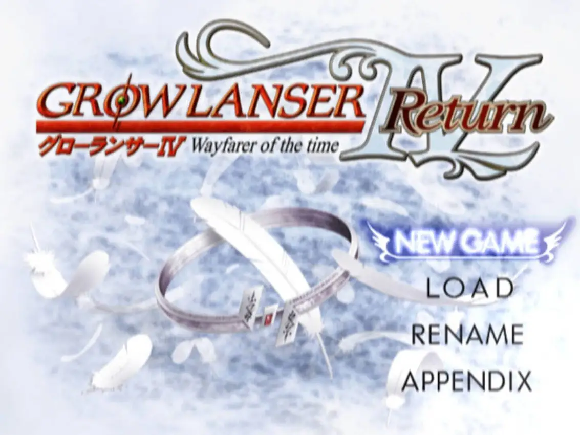 Growlanser IV: Wayfarer of Time Return