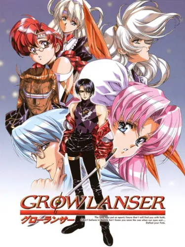Portada de Growlanser