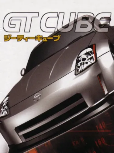 Portada de GT Cube