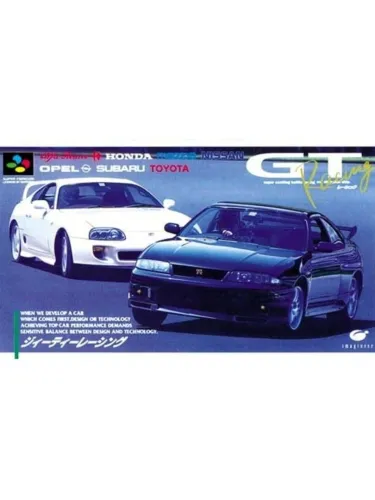 Portada de GT Racing