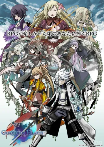 Portada de Guardian Hearts Online