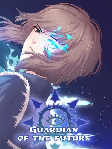 Portada de Guardian of the Future