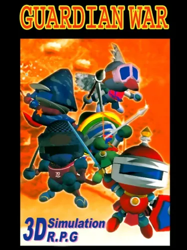 Portada de Guardian War