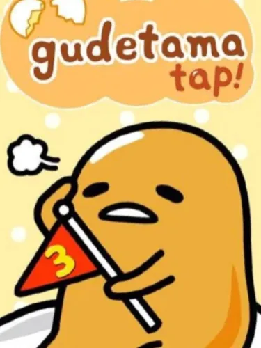 Portada de Gudetama Tap!