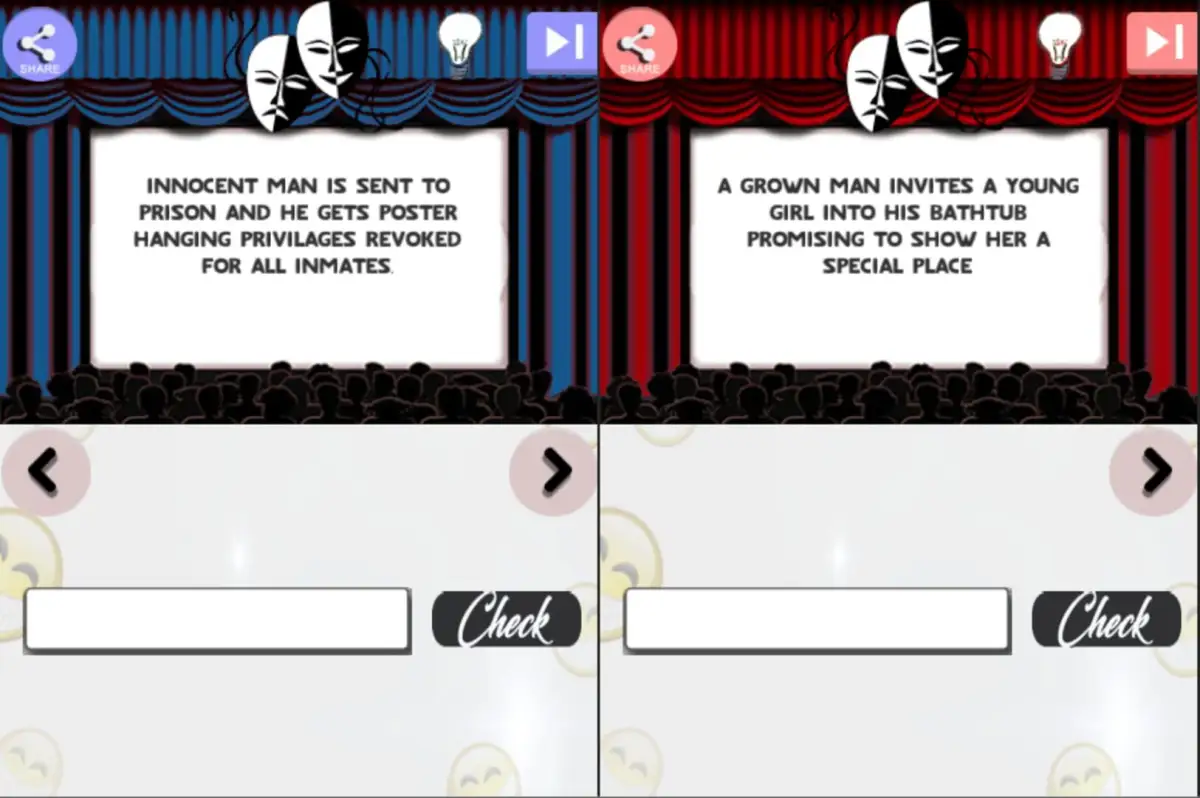 Guess the Movie :- Funnier One