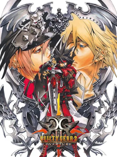 Portada de Guilty Gear 2: Overture