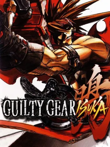 Portada de Guilty Gear Isuka