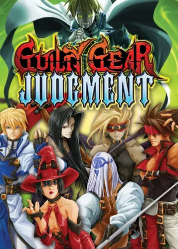 Portada de Guilty Gear Judgment