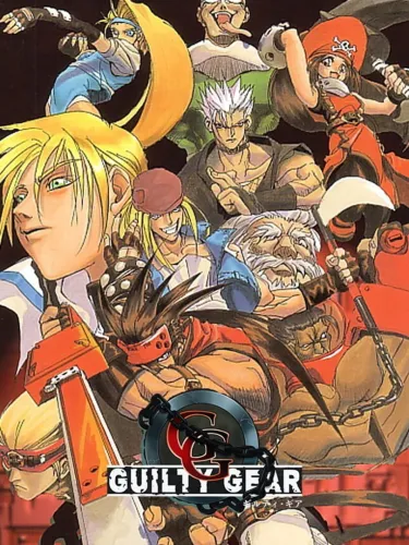 Portada de Guilty Gear