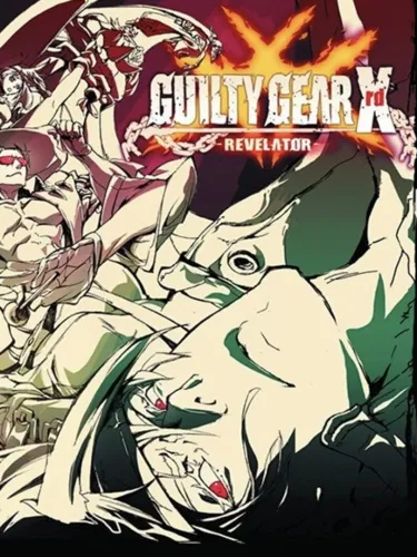 Portada de Guilty Gear Xrd: Revelator