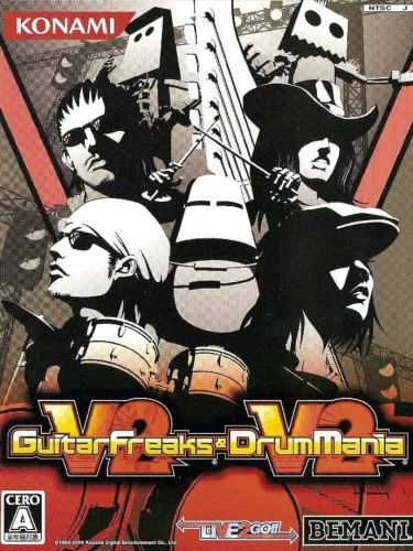 Portada de Guitar Freaks V2 & DrumMania V2