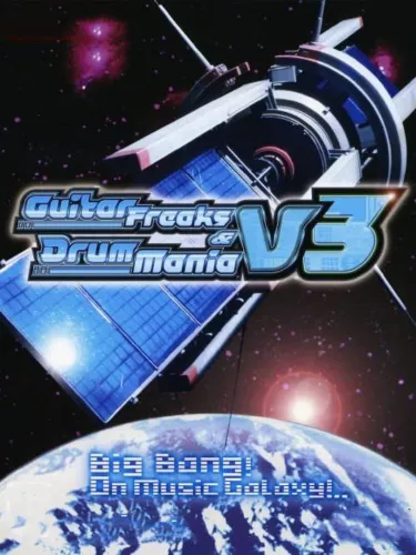 Portada de Guitar Freaks V3 & DrumMania V3