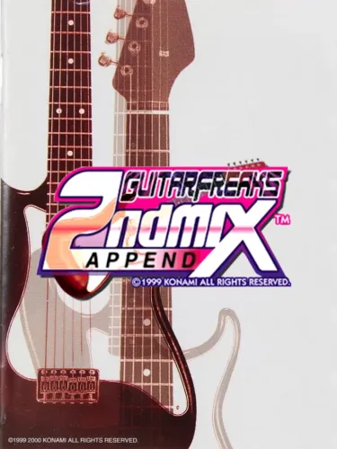 Portada de GuitarFreaks 2ndMix Append