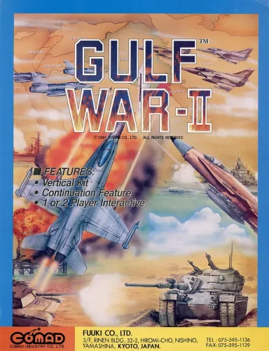 Portada de Gulf War II