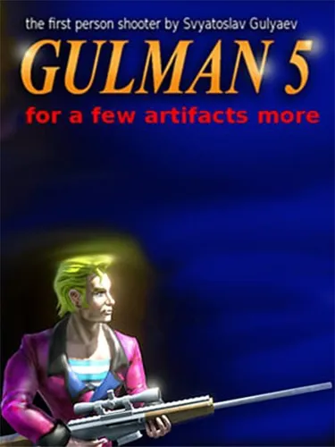 Portada de Gulman 5