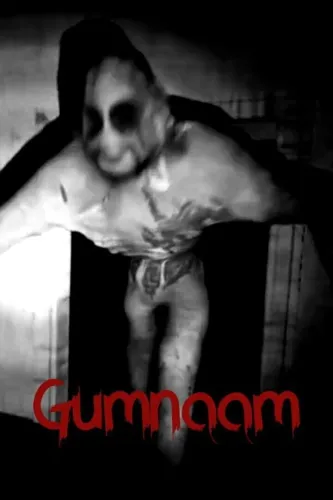 Portada de Gumnaam