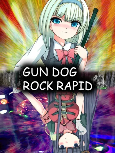 Portada de Gun Dog Rock Rapid