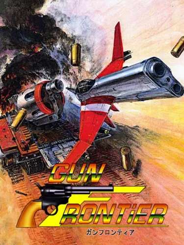 Portada de Gun Frontier