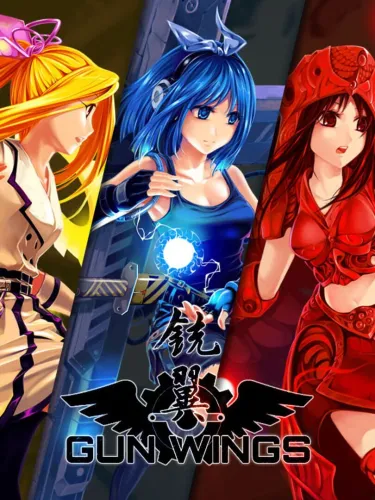 Portada de Gun Wings