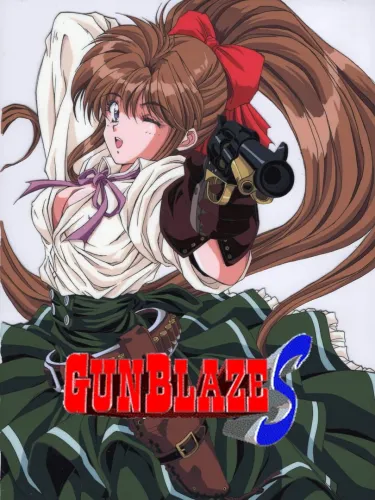 Portada de GunBlaze S