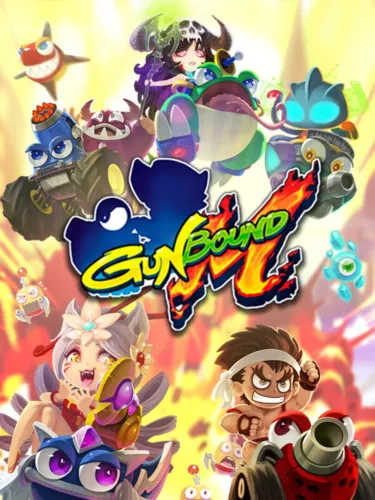 Portada de GunboundM