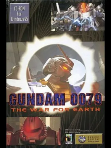 Portada de Gundam 0079: The War for Earth