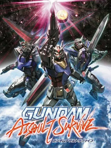 Portada de Gundam Assault Survive