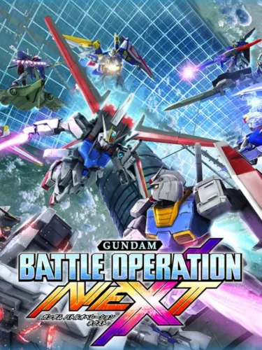 Portada de Gundam Battle Operation Next