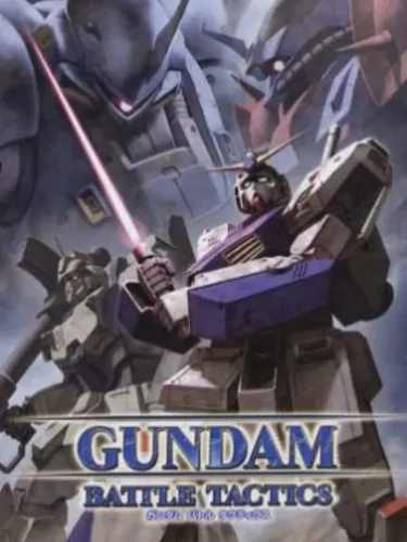 Portada de Gundam Battle Tactics