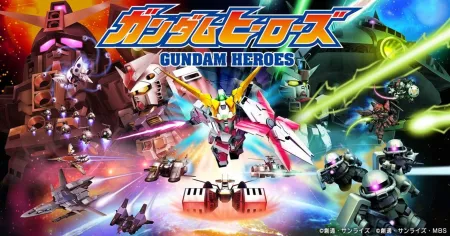 Portada de Gundam Heroes
