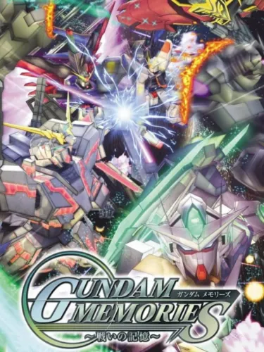 Portada de Gundam Memories: Tatakai no Kioku