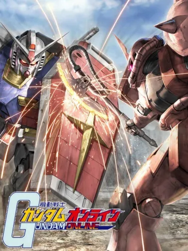 Portada de Gundam Online Wars